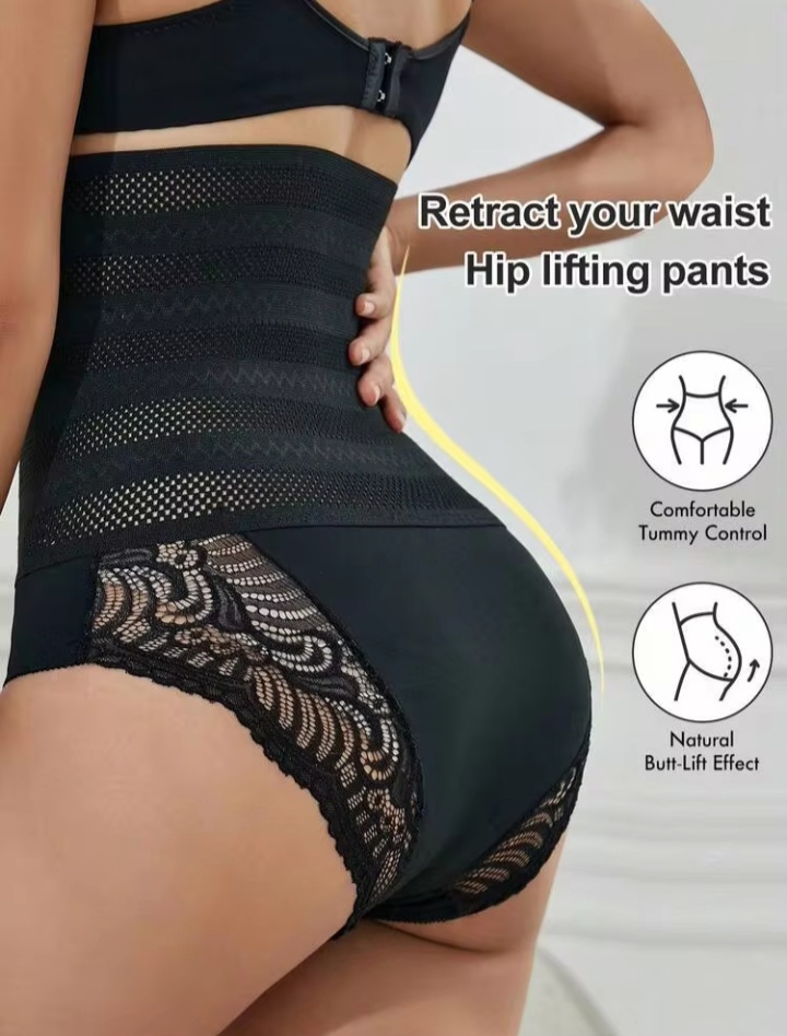 Women High Waist Tummy Control Butt Lifter Shapewear Panty with Lace Panels | Waist Cincher & Hip Enhancer